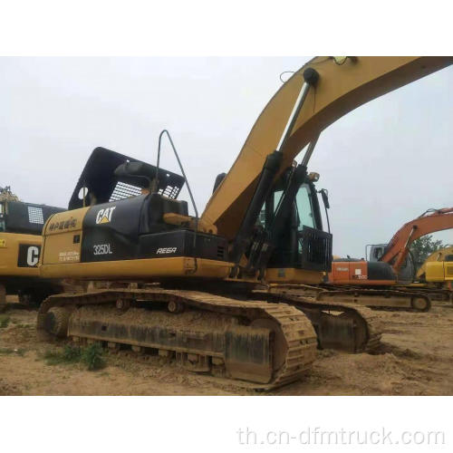 รถขุดตีนตะขาบ CAT325DL